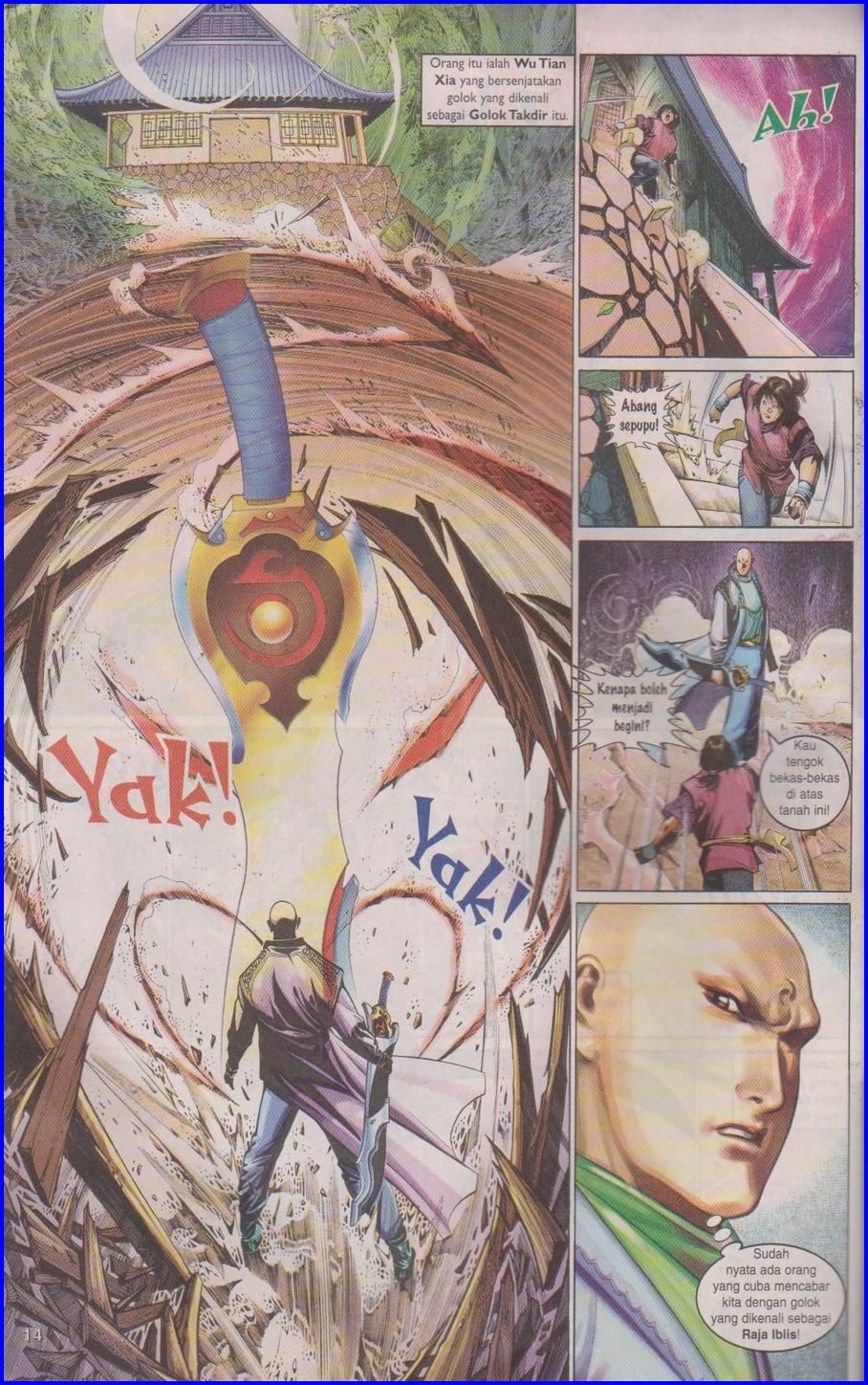 Pedang Setiawan: Chapter 347 - Page 14