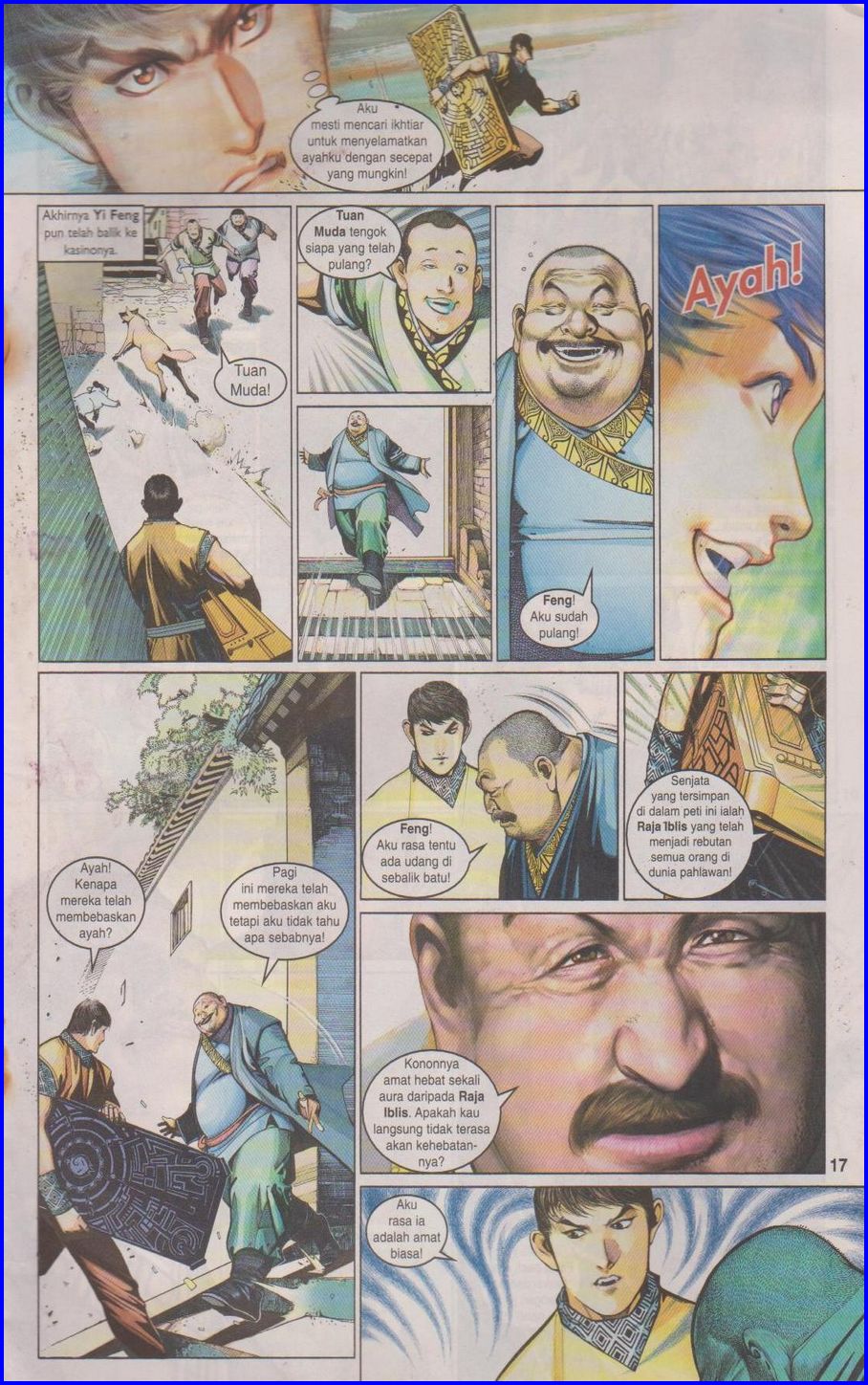 Pedang Setiawan: Chapter 347 - Page 17