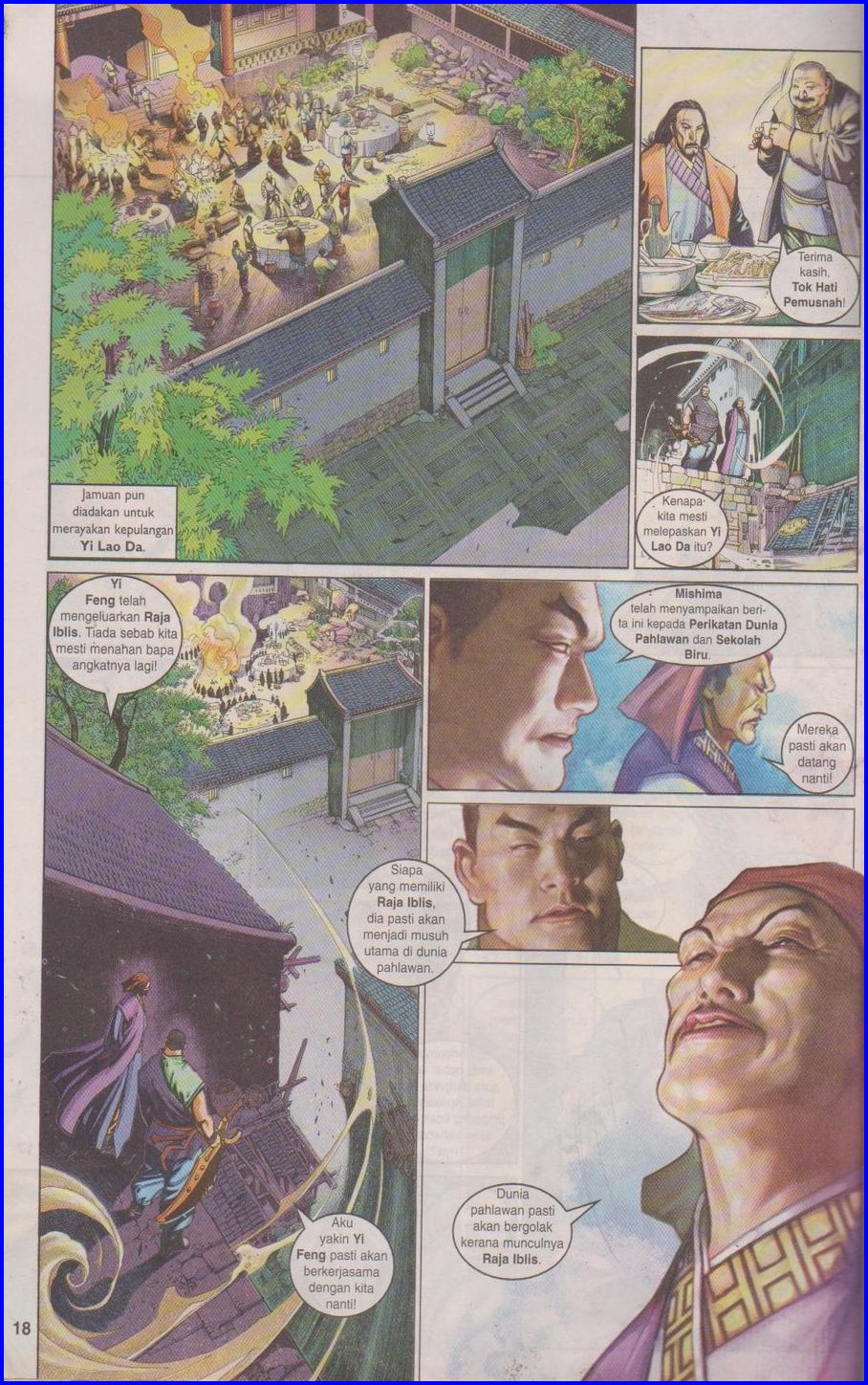 Pedang Setiawan: Chapter 347 - Page 18