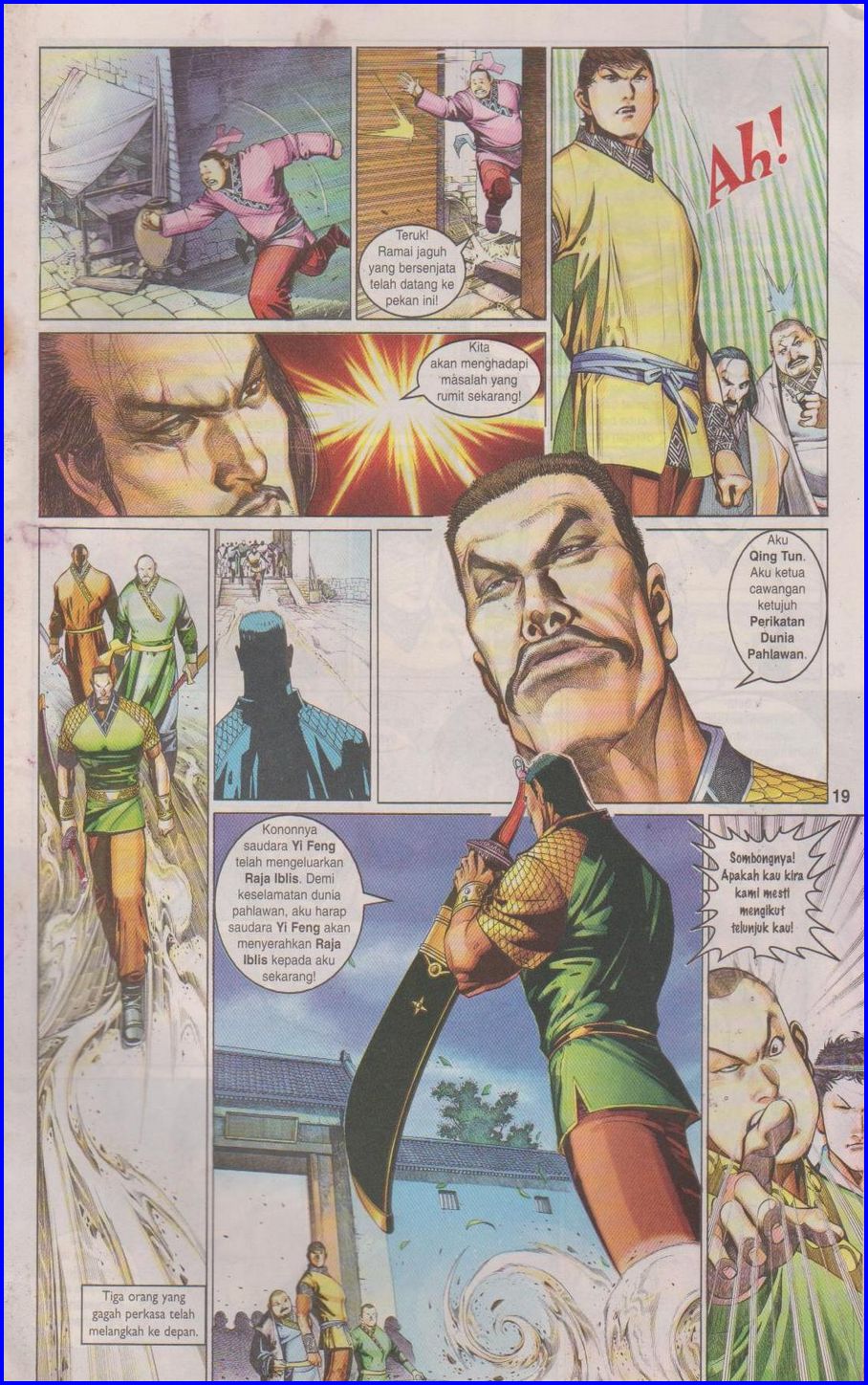 Pedang Setiawan: Chapter 347 - Page 19