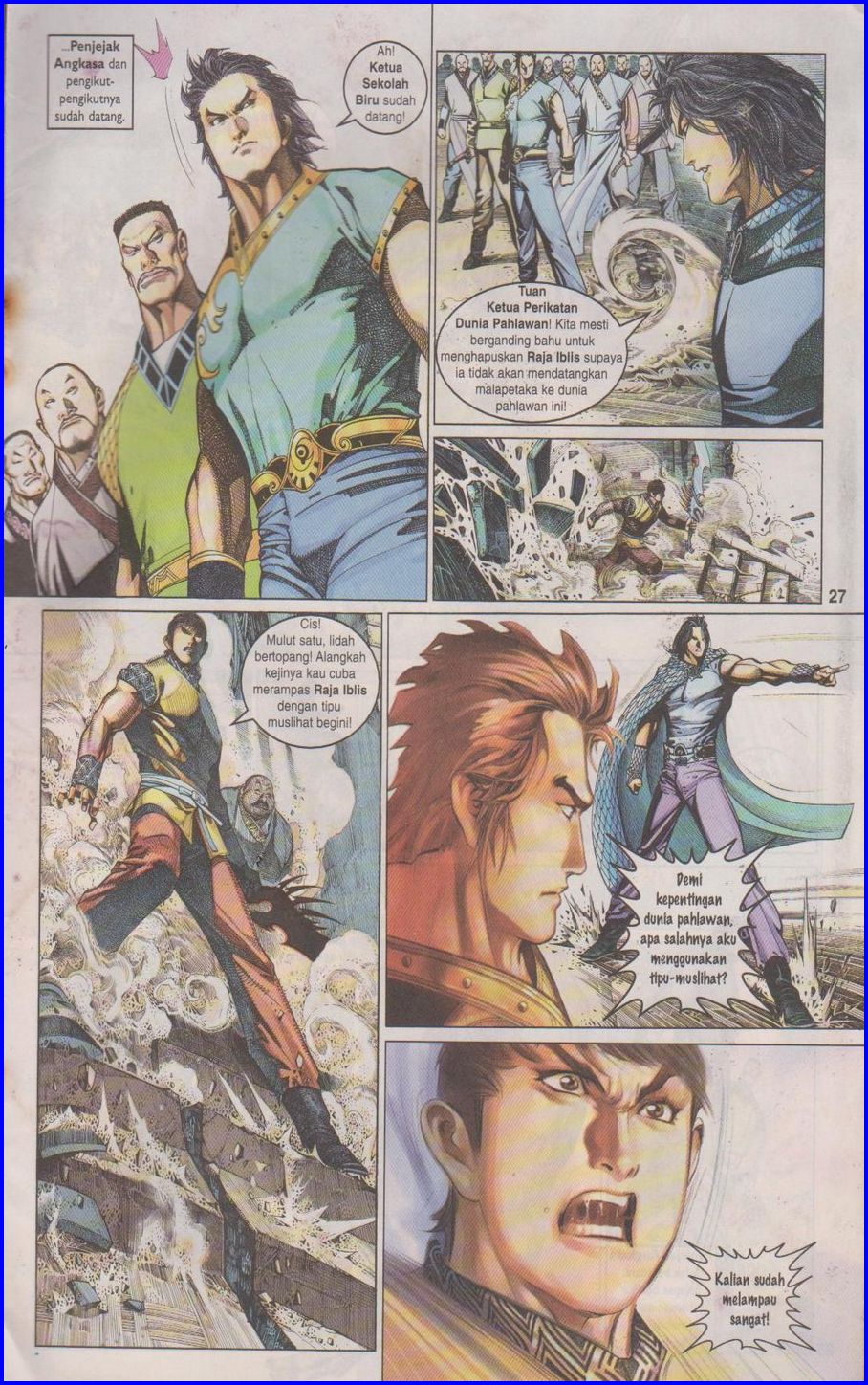 Pedang Setiawan: Chapter 347 - Page 27