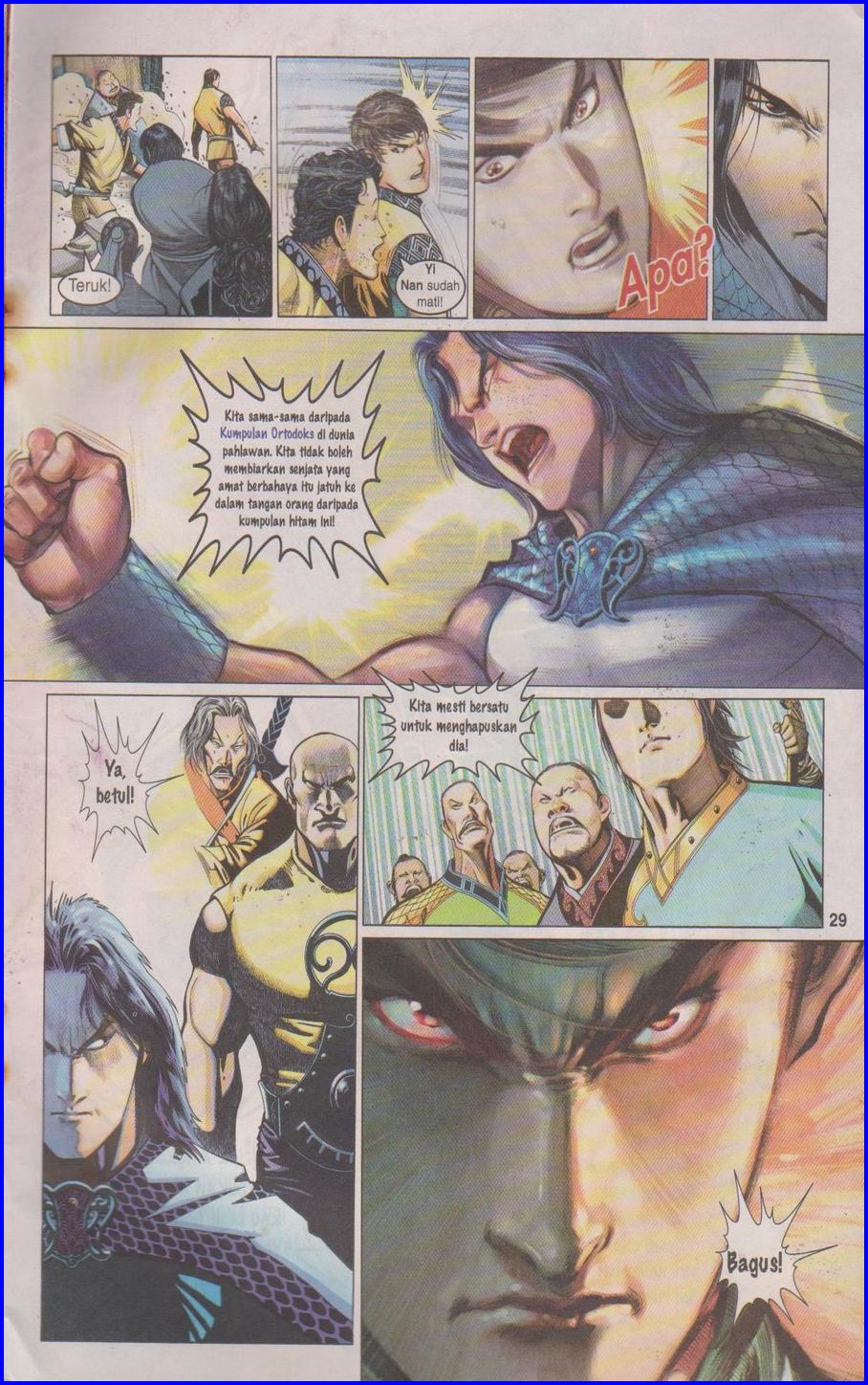 Pedang Setiawan: Chapter 347 - Page 29