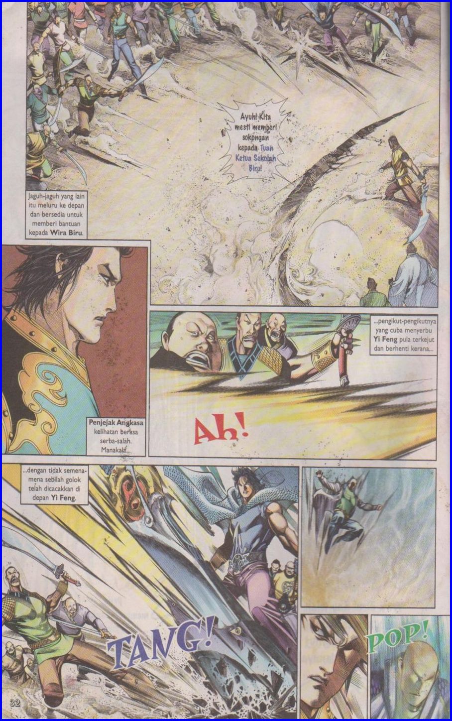 Pedang Setiawan: Chapter 347 - Page 32