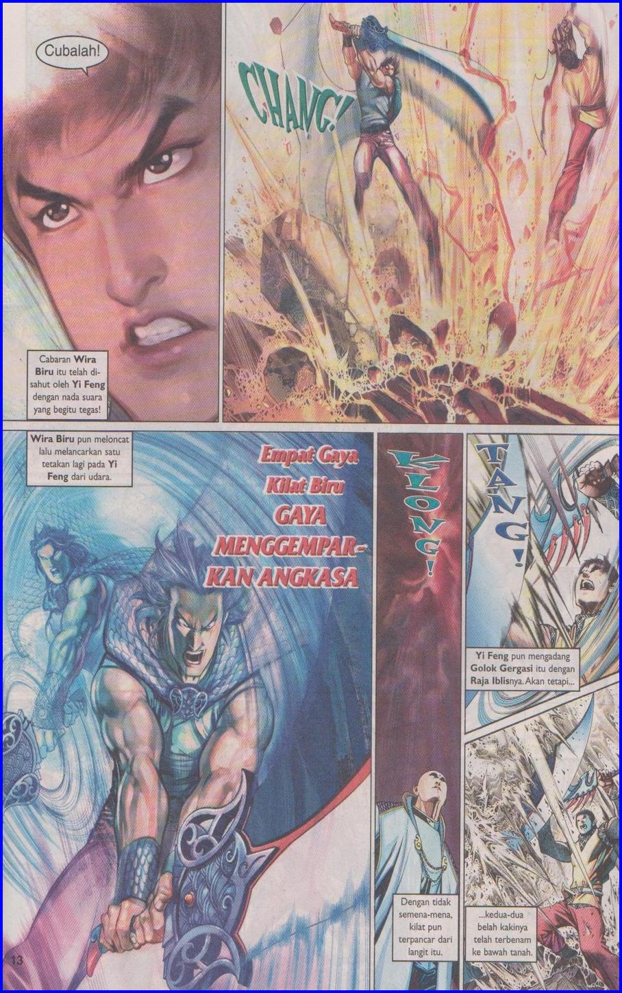 Pedang Setiawan: Chapter 348 - Page 13