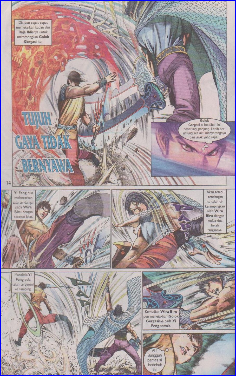 Pedang Setiawan: Chapter 348 - Page 14