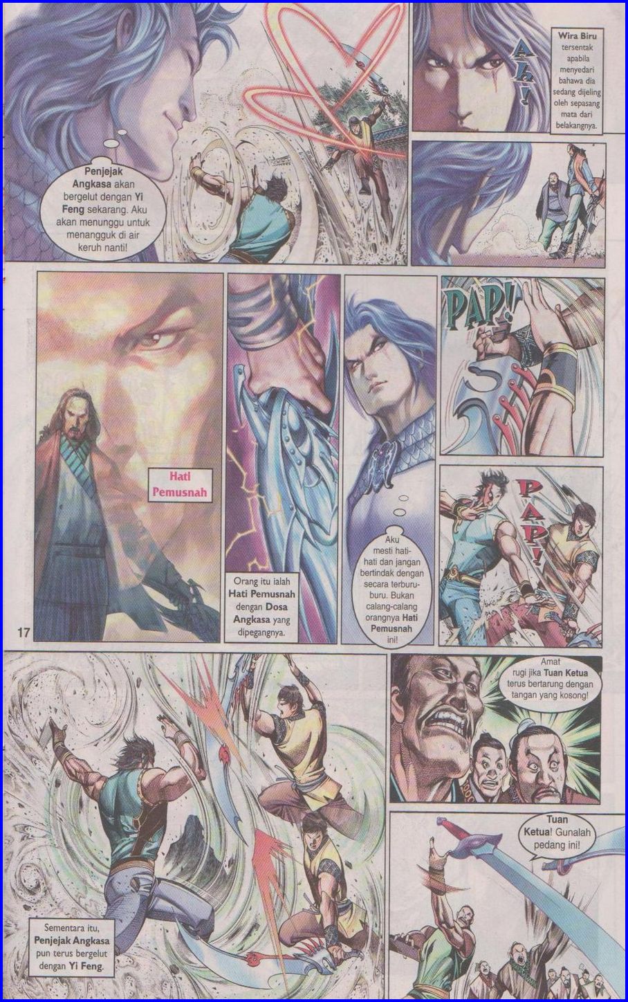 Pedang Setiawan: Chapter 348 - Page 17