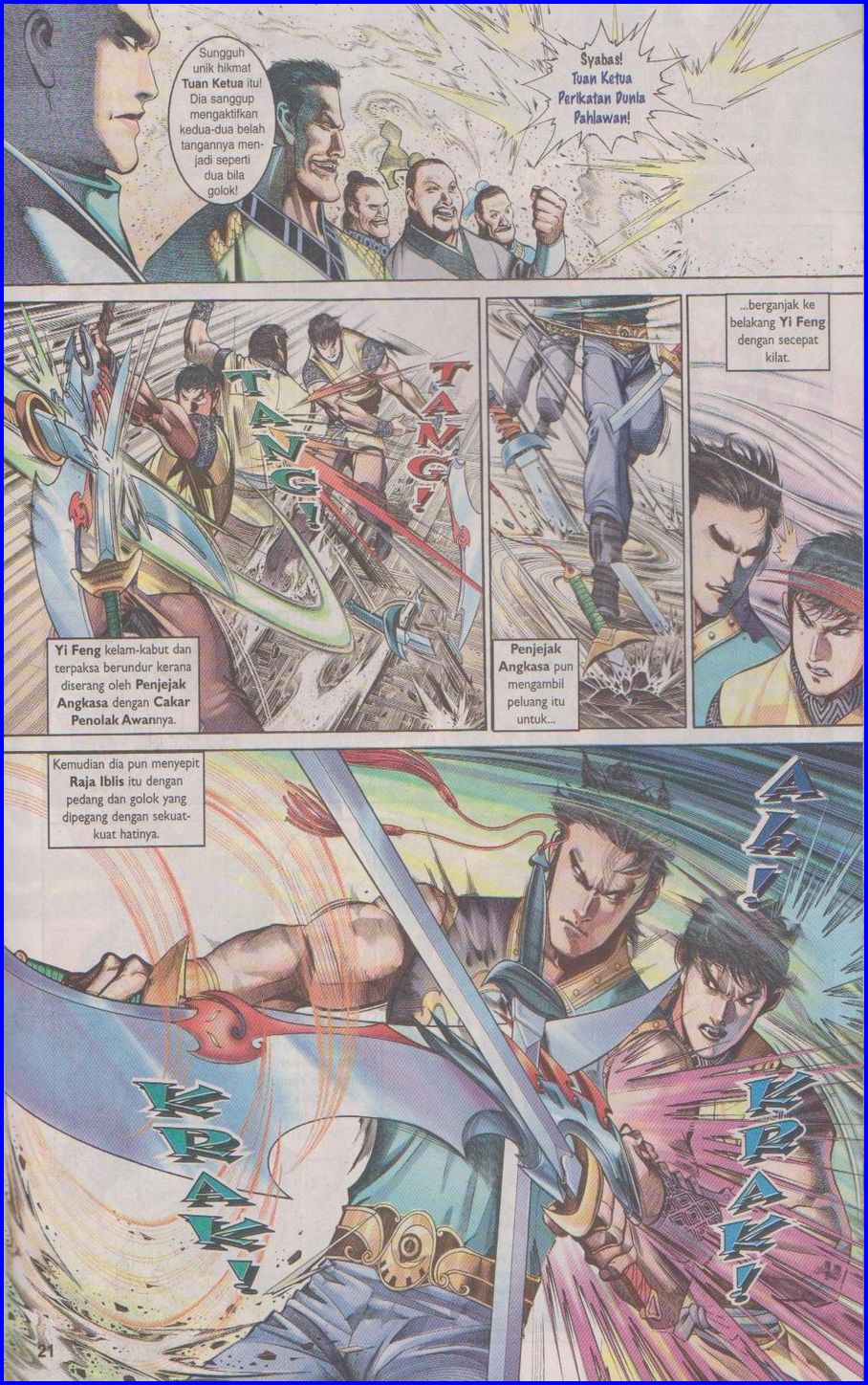 Pedang Setiawan: Chapter 348 - Page 21