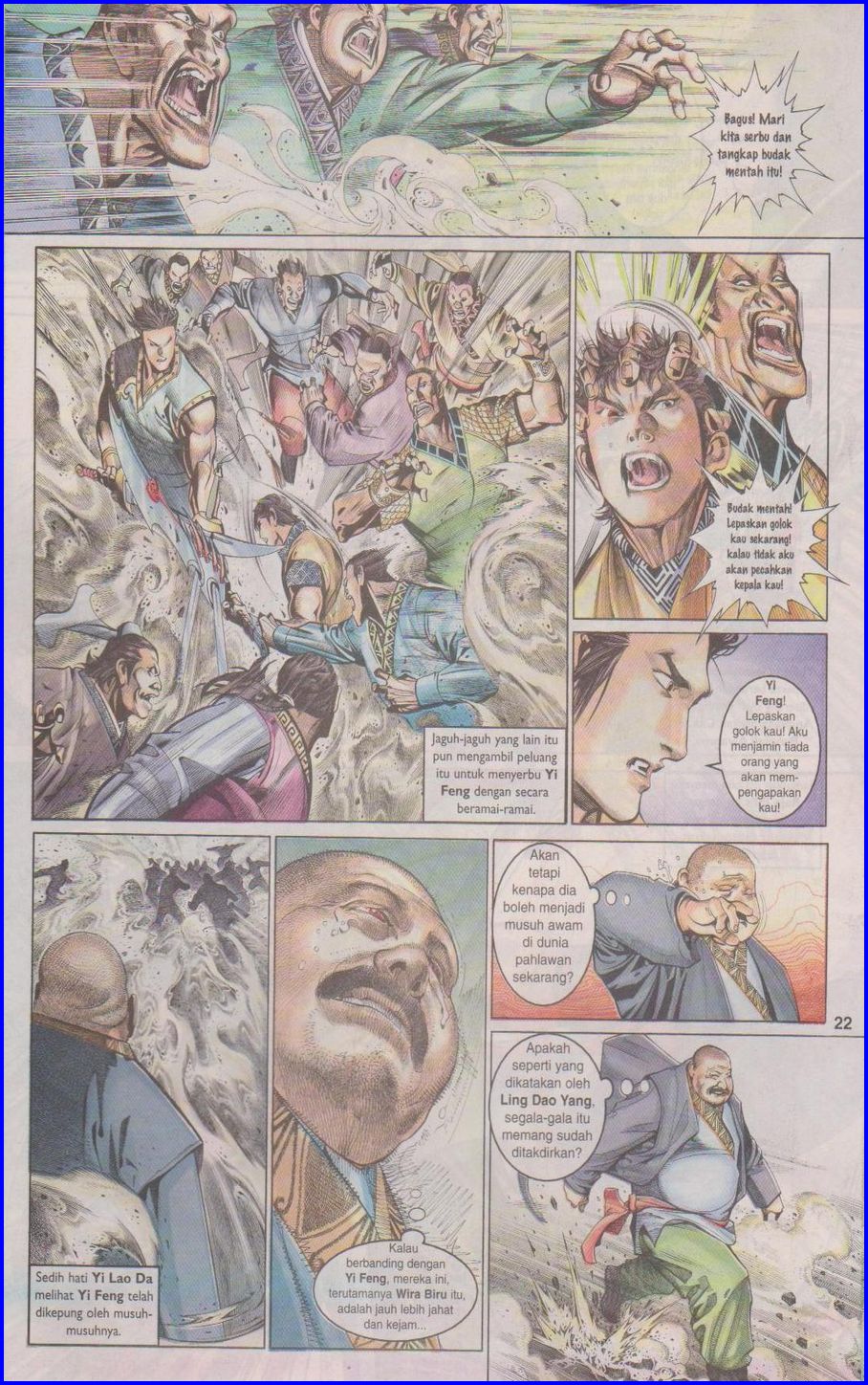 Pedang Setiawan: Chapter 348 - Page 22