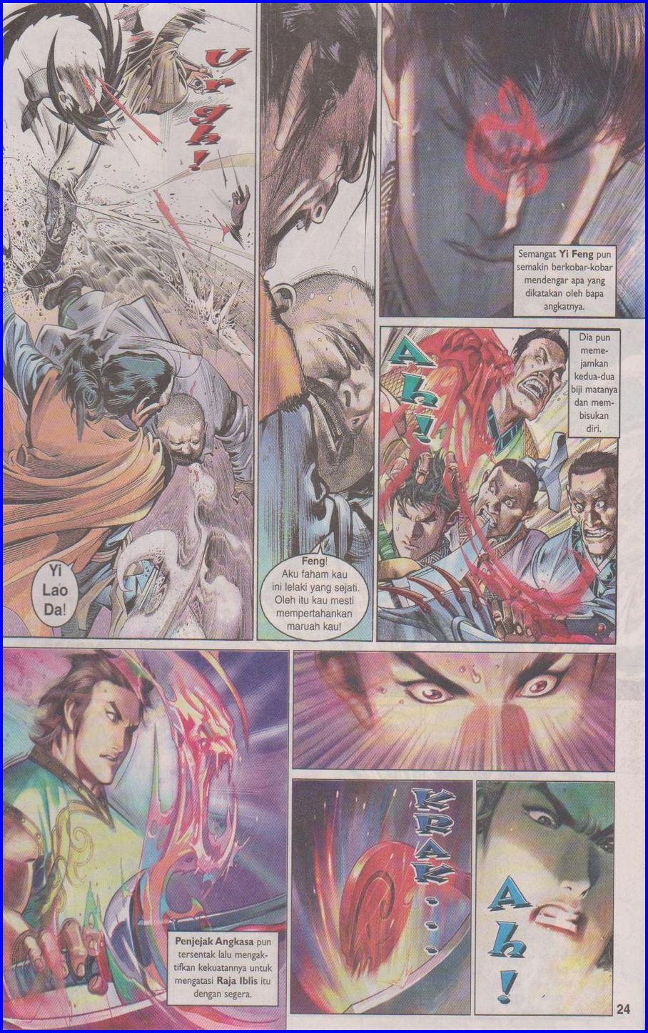 Pedang Setiawan: Chapter 348 - Page 24