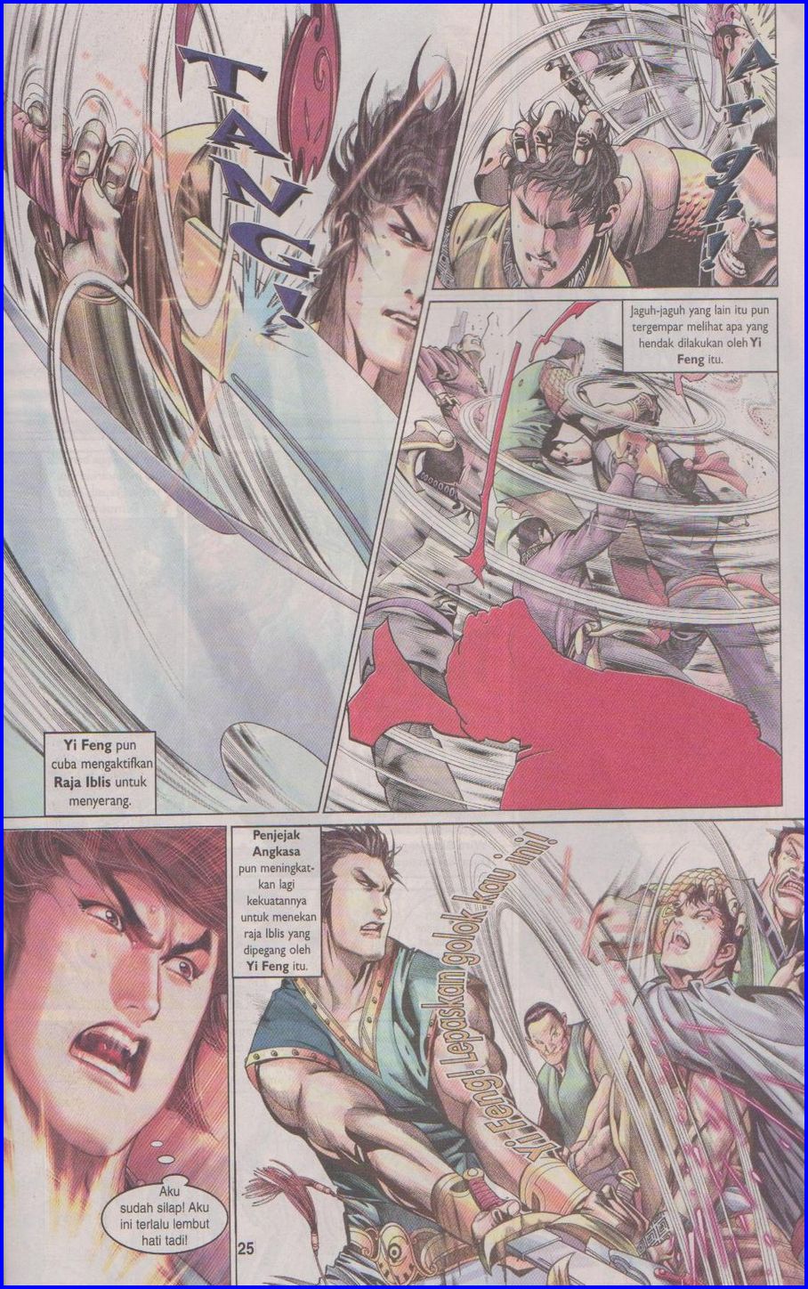 Pedang Setiawan: Chapter 348 - Page 25