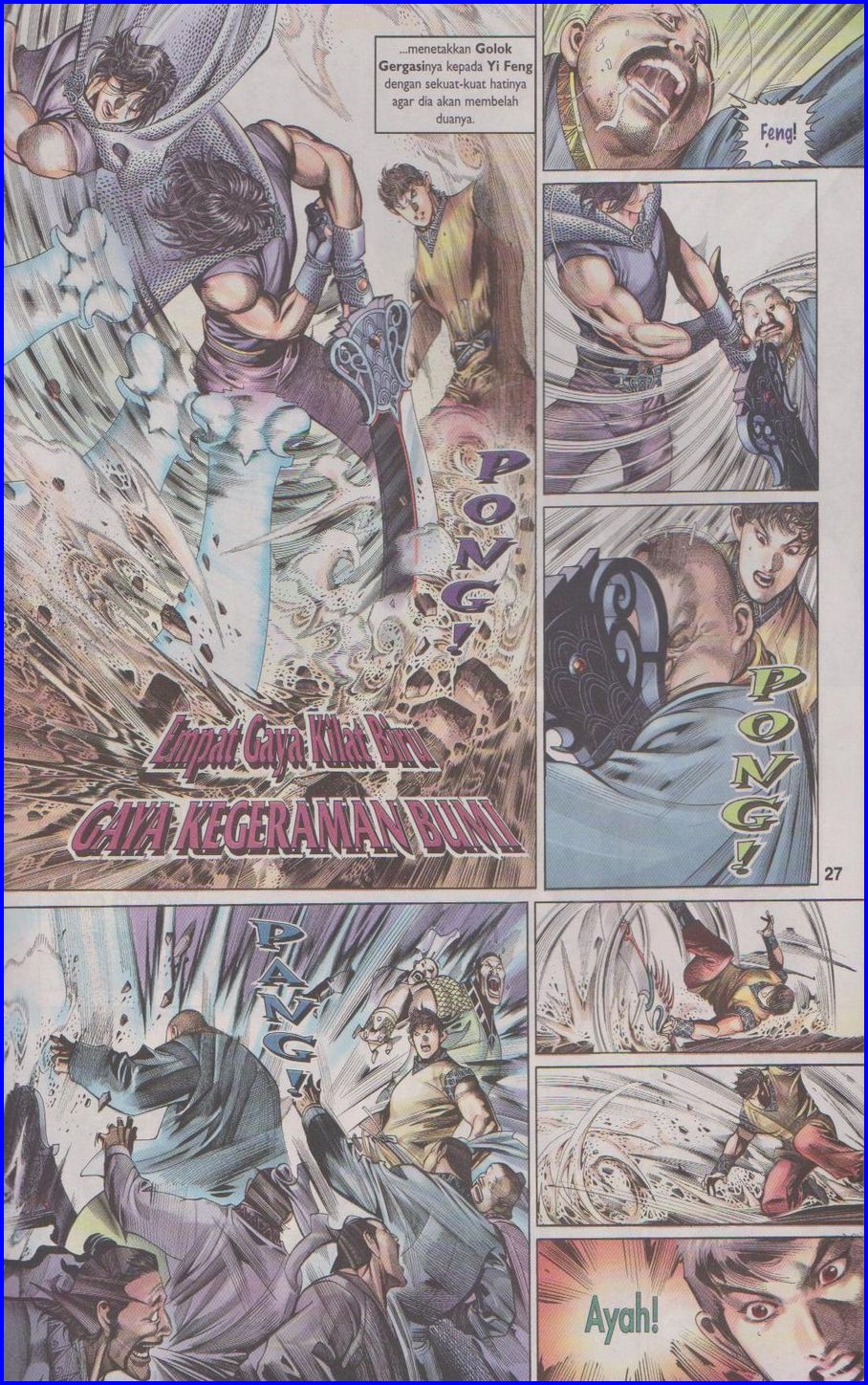 Pedang Setiawan: Chapter 348 - Page 27