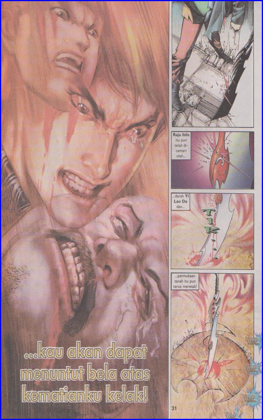 Pedang Setiawan: Chapter 348 - Page 31