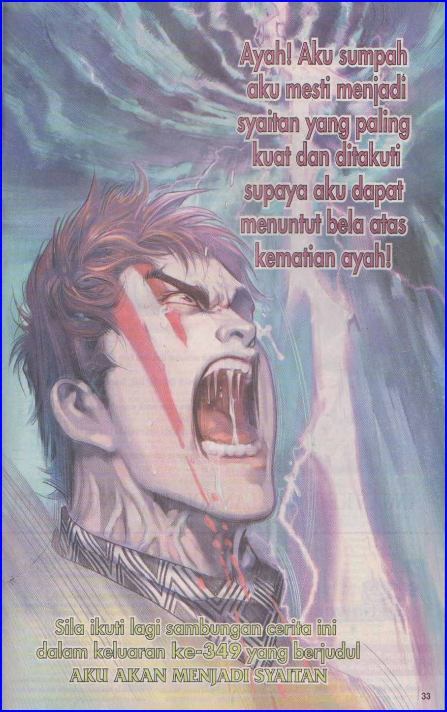 Pedang Setiawan: Chapter 348 - Page 33