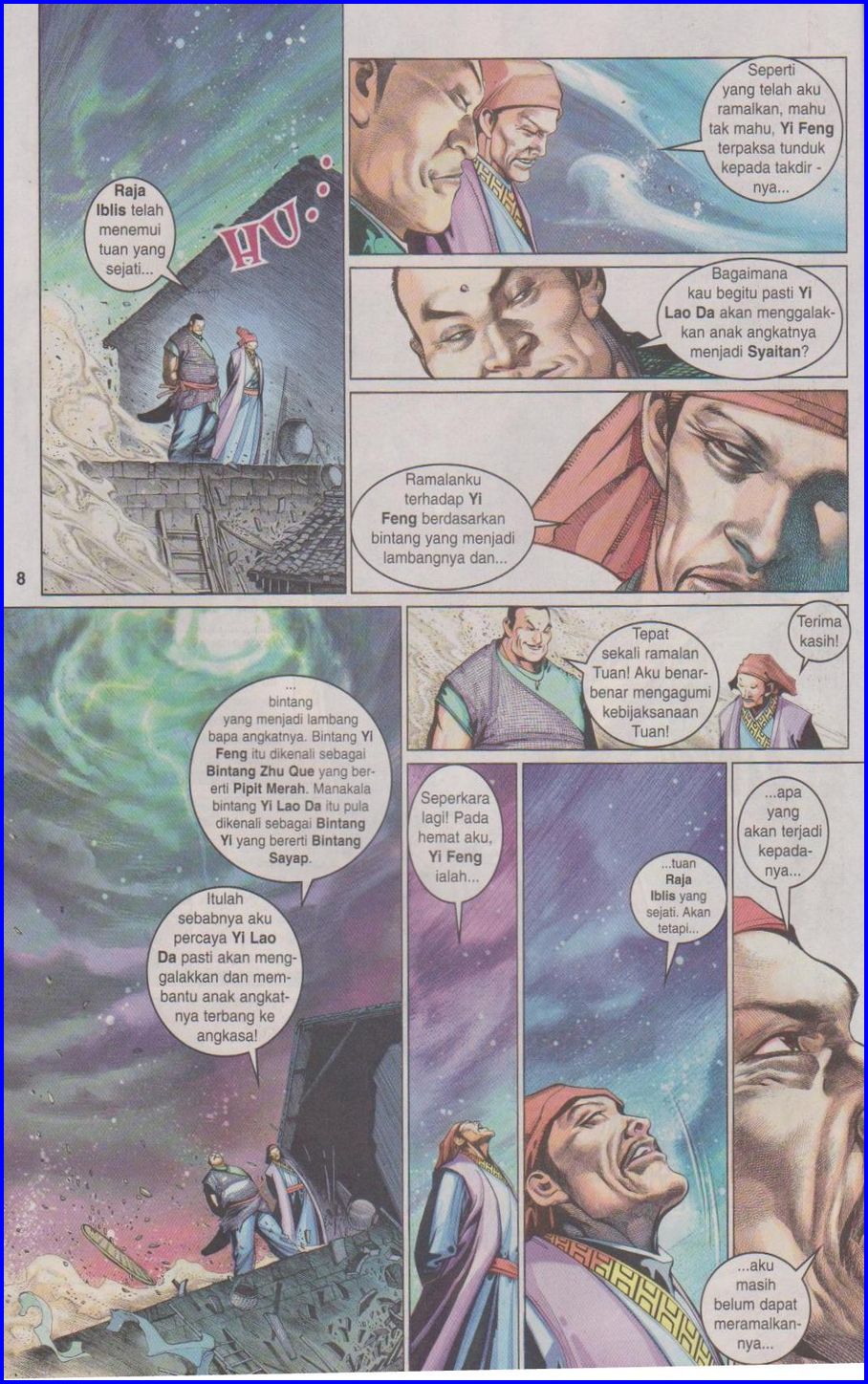 Pedang Setiawan: Chapter 349 - Page 8