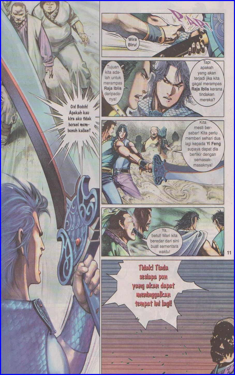 Pedang Setiawan: Chapter 349 - Page 11