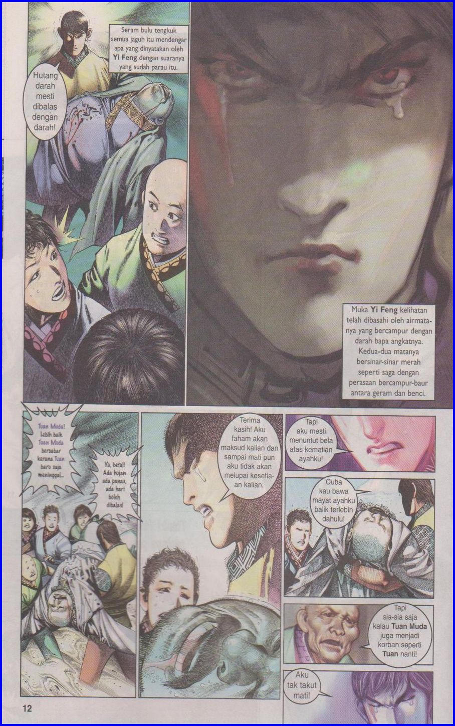 Pedang Setiawan: Chapter 349 - Page 12