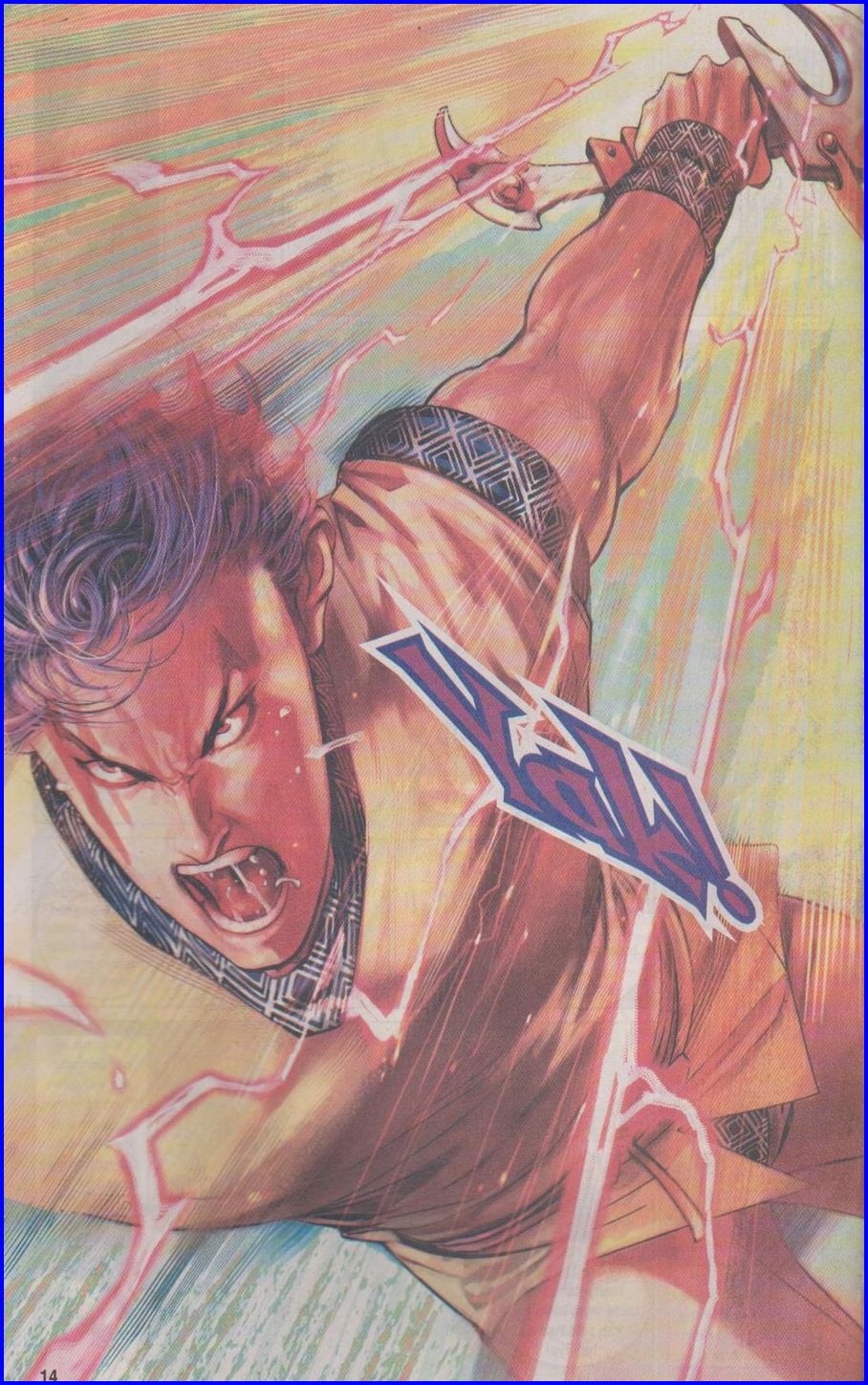 Pedang Setiawan: Chapter 349 - Page 14