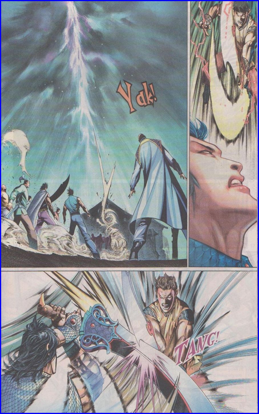 Pedang Setiawan: Chapter 349 - Page 15