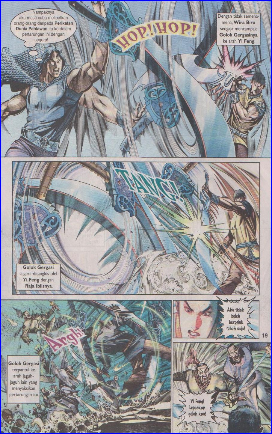 Pedang Setiawan: Chapter 349 - Page 19