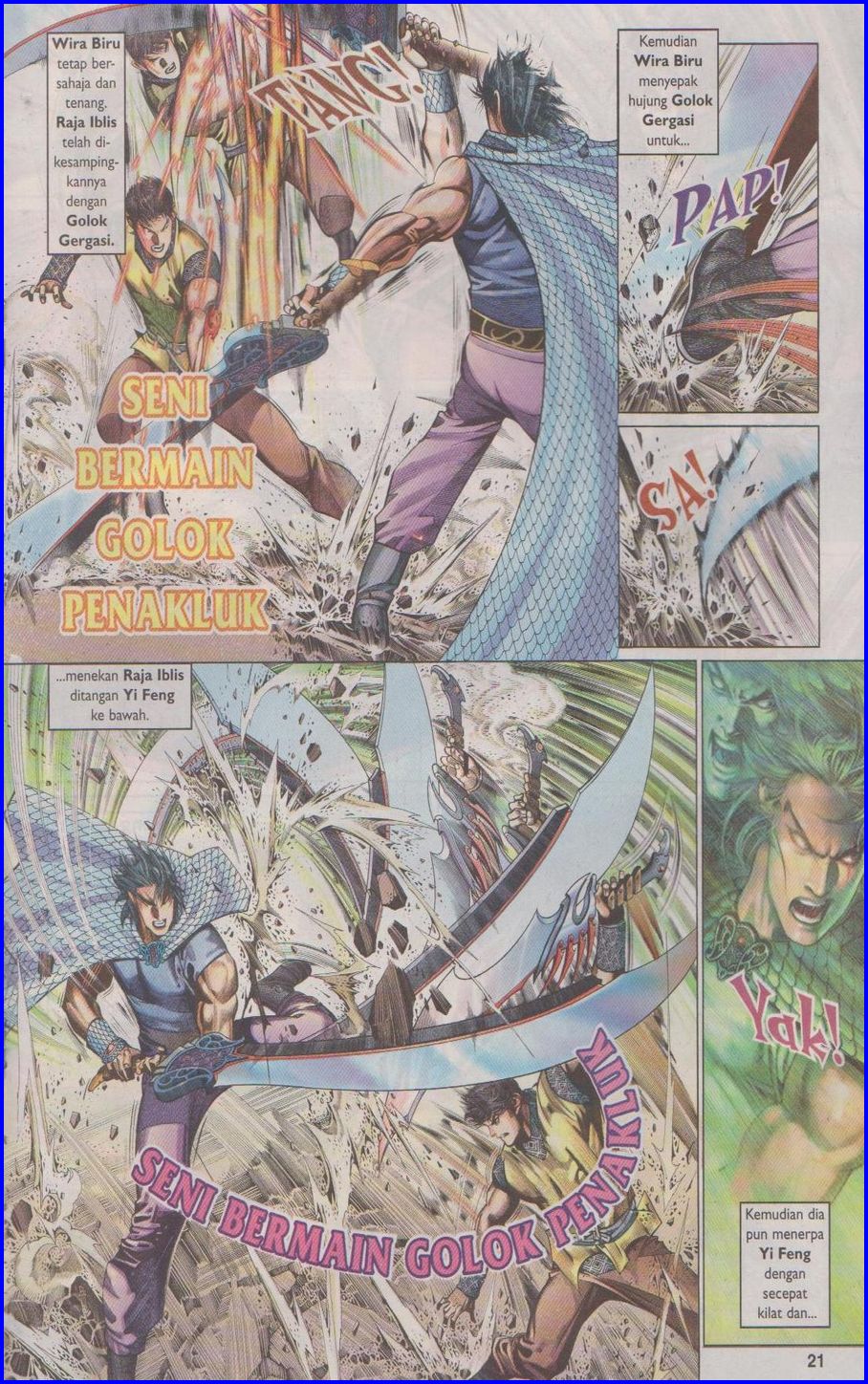 Pedang Setiawan: Chapter 349 - Page 21