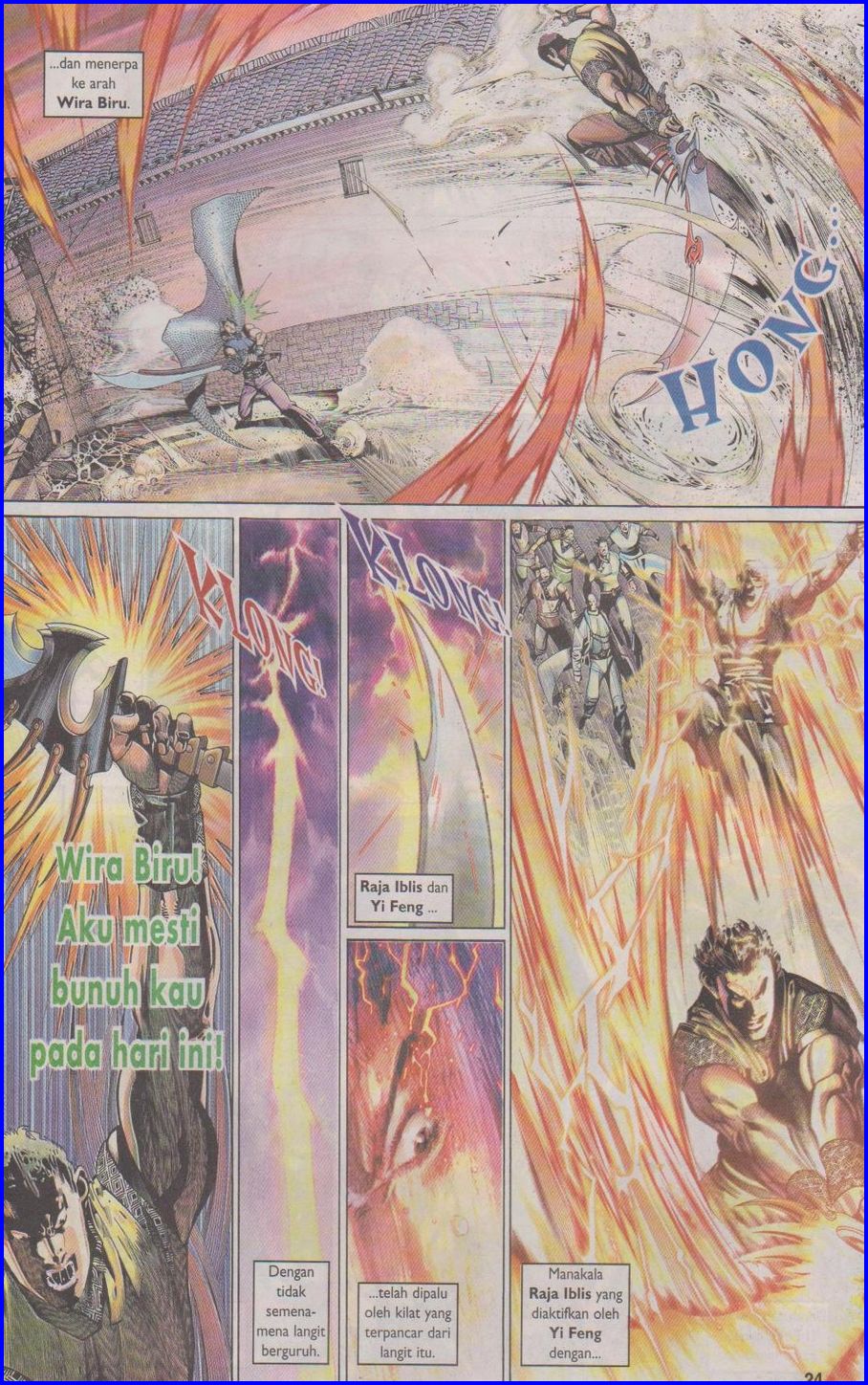 Pedang Setiawan: Chapter 349 - Page 24