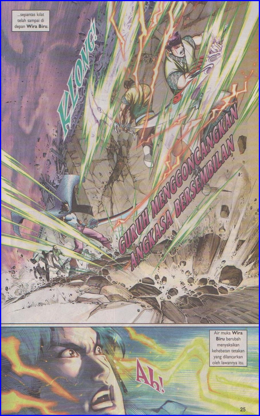 Pedang Setiawan: Chapter 349 - Page 25