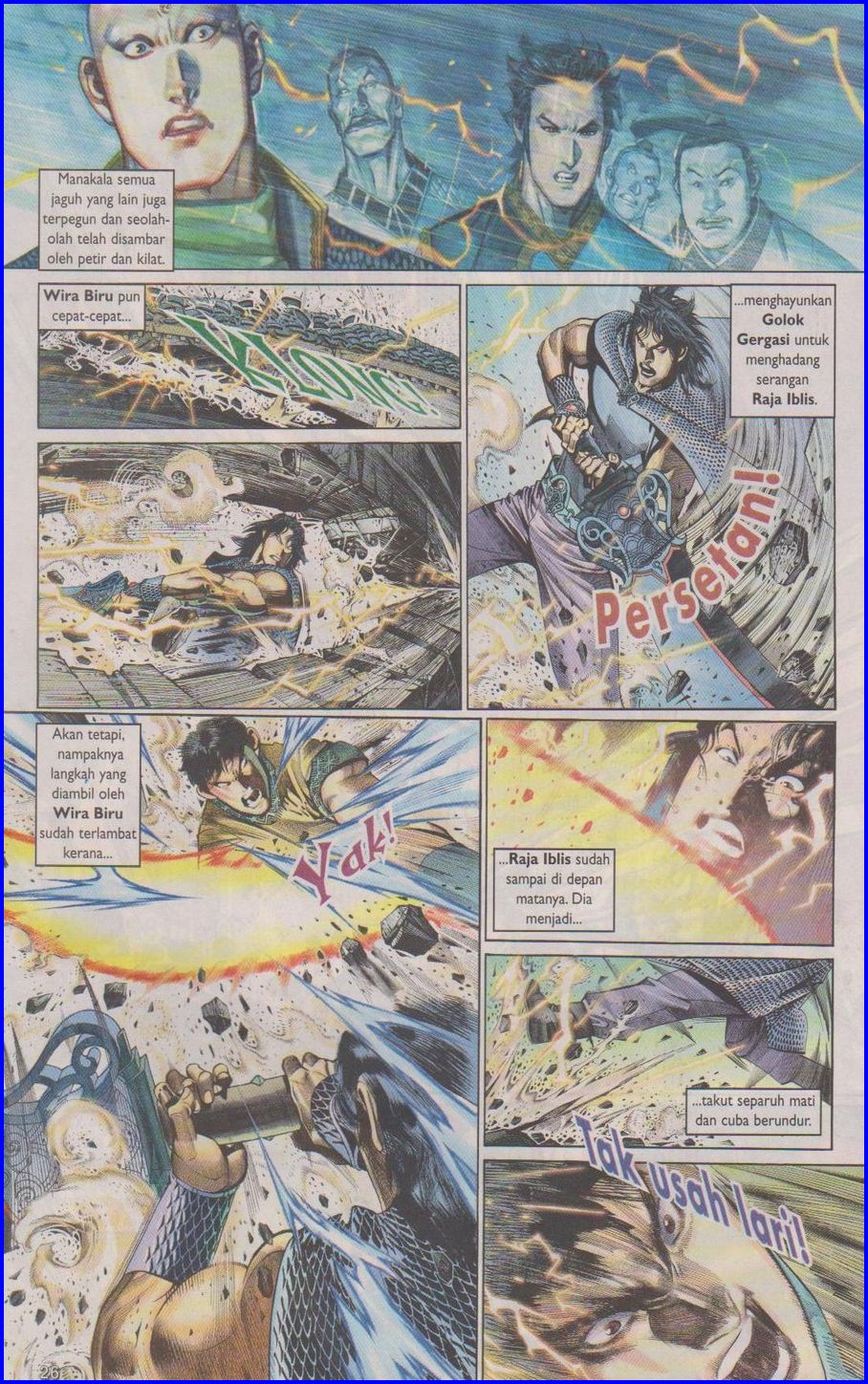 Pedang Setiawan: Chapter 349 - Page 26