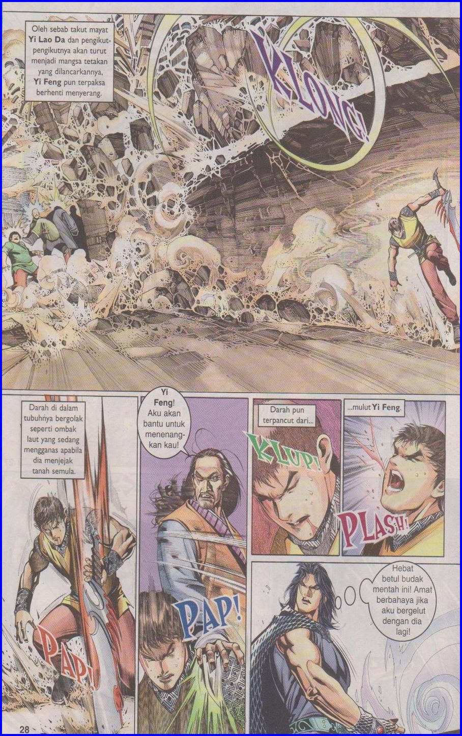 Pedang Setiawan: Chapter 349 - Page 28