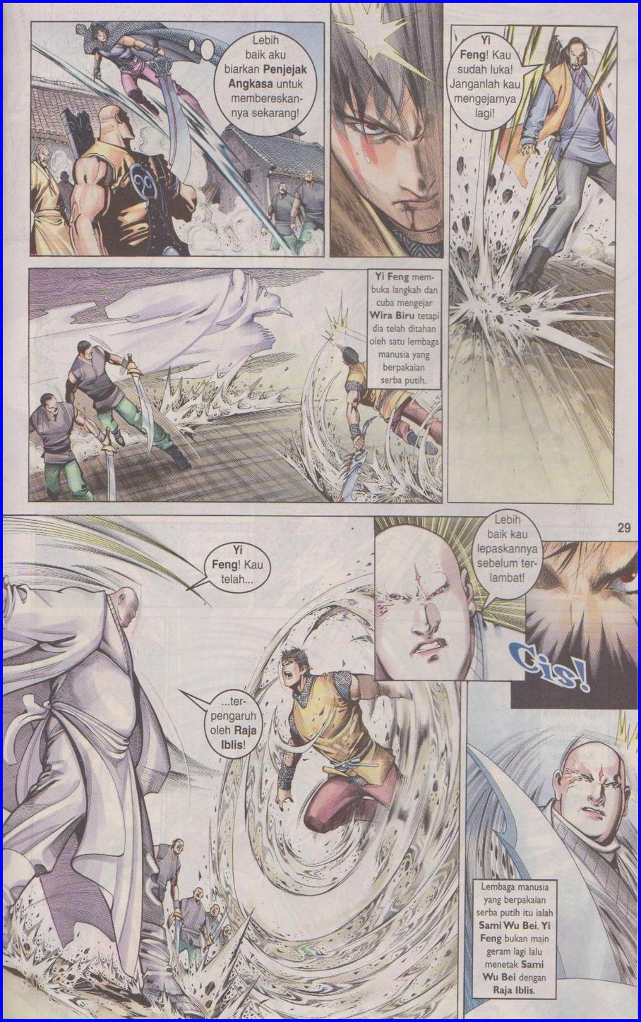 Pedang Setiawan: Chapter 349 - Page 29