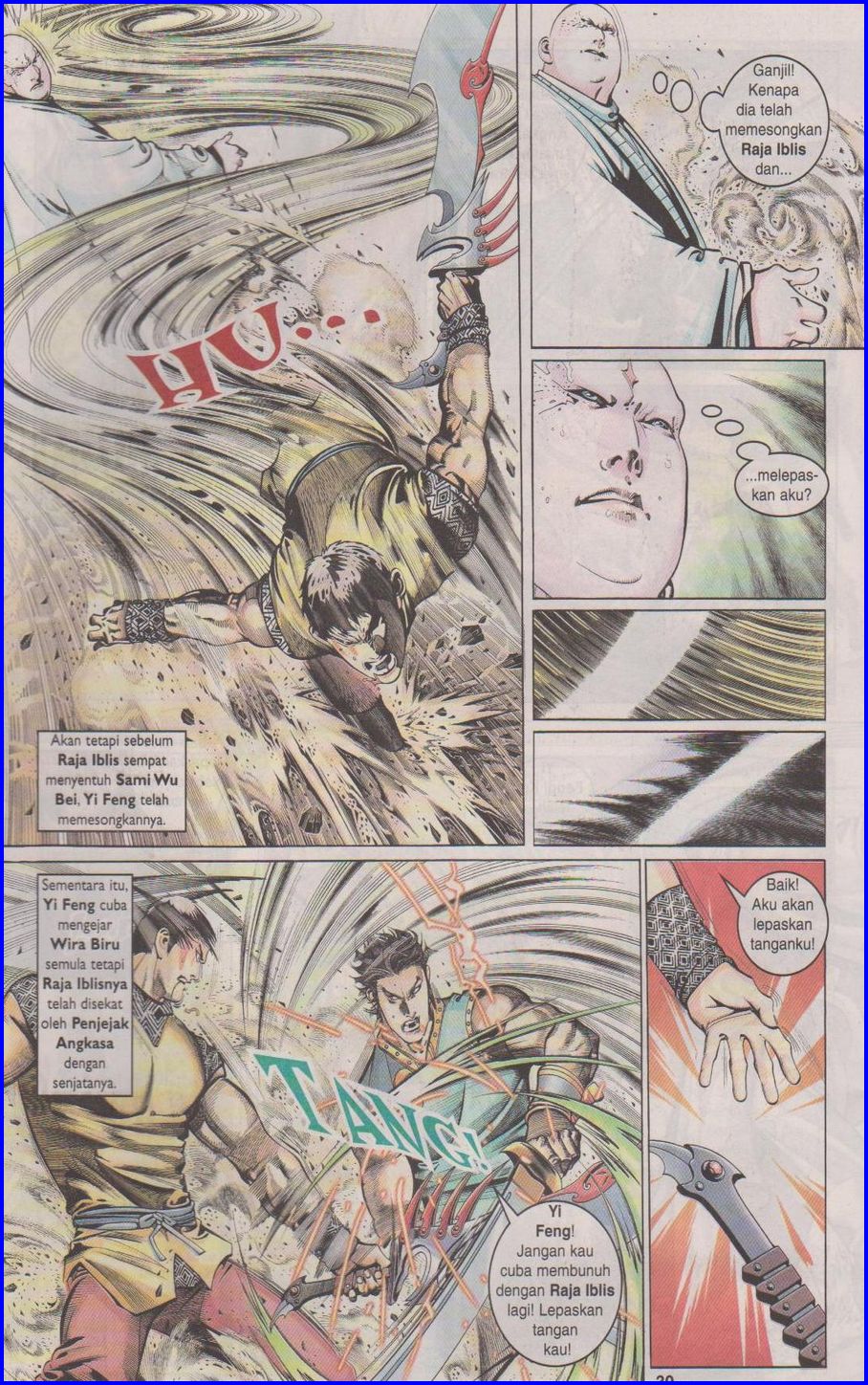 Pedang Setiawan: Chapter 349 - Page 30