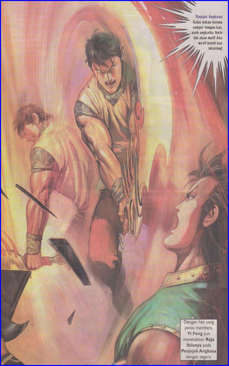 Pedang Setiawan: Chapter 349 - Page 32