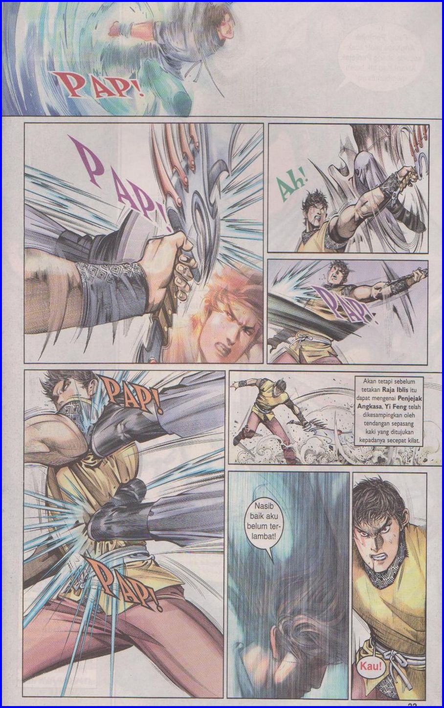 Pedang Setiawan: Chapter 349 - Page 33