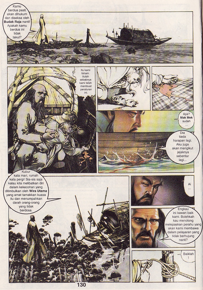 Pedang Setiawan: Chapter 35 - Page 9