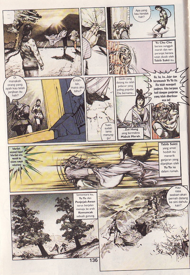 Pedang Setiawan: Chapter 35 - Page 15