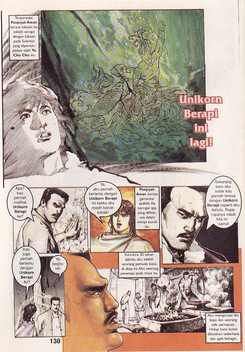 Pedang Setiawan: Chapter 35 - Page 17