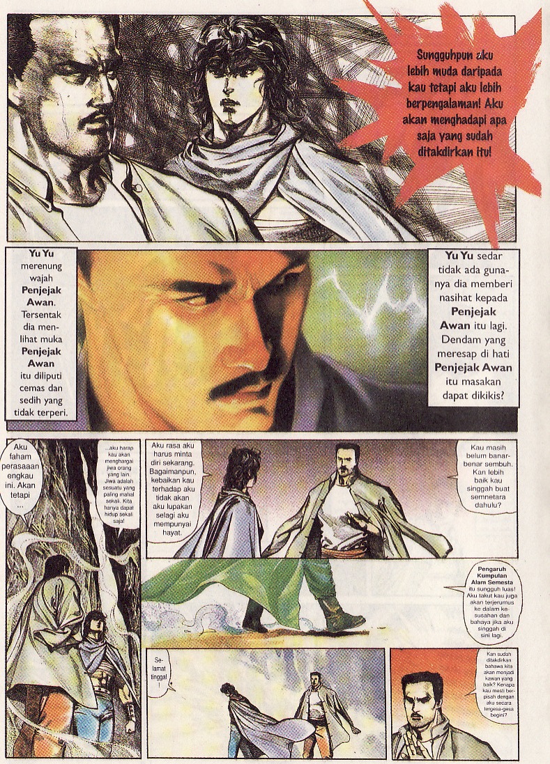 Pedang Setiawan: Chapter 35 - Page 25