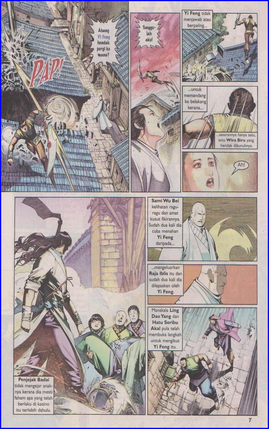 Pedang Setiawan: Chapter 350 - Page 7