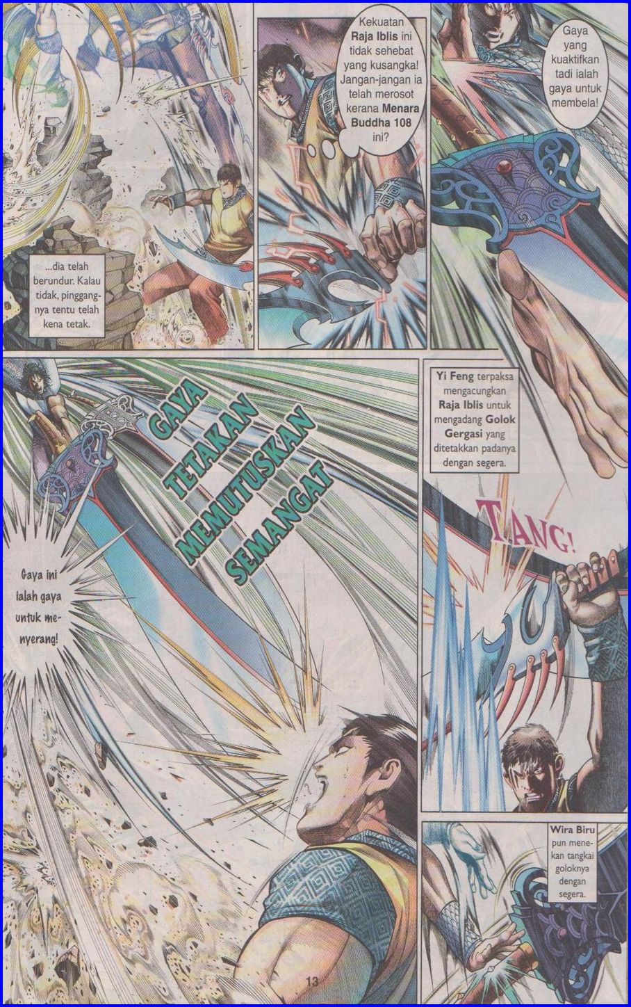 Pedang Setiawan: Chapter 350 - Page 13