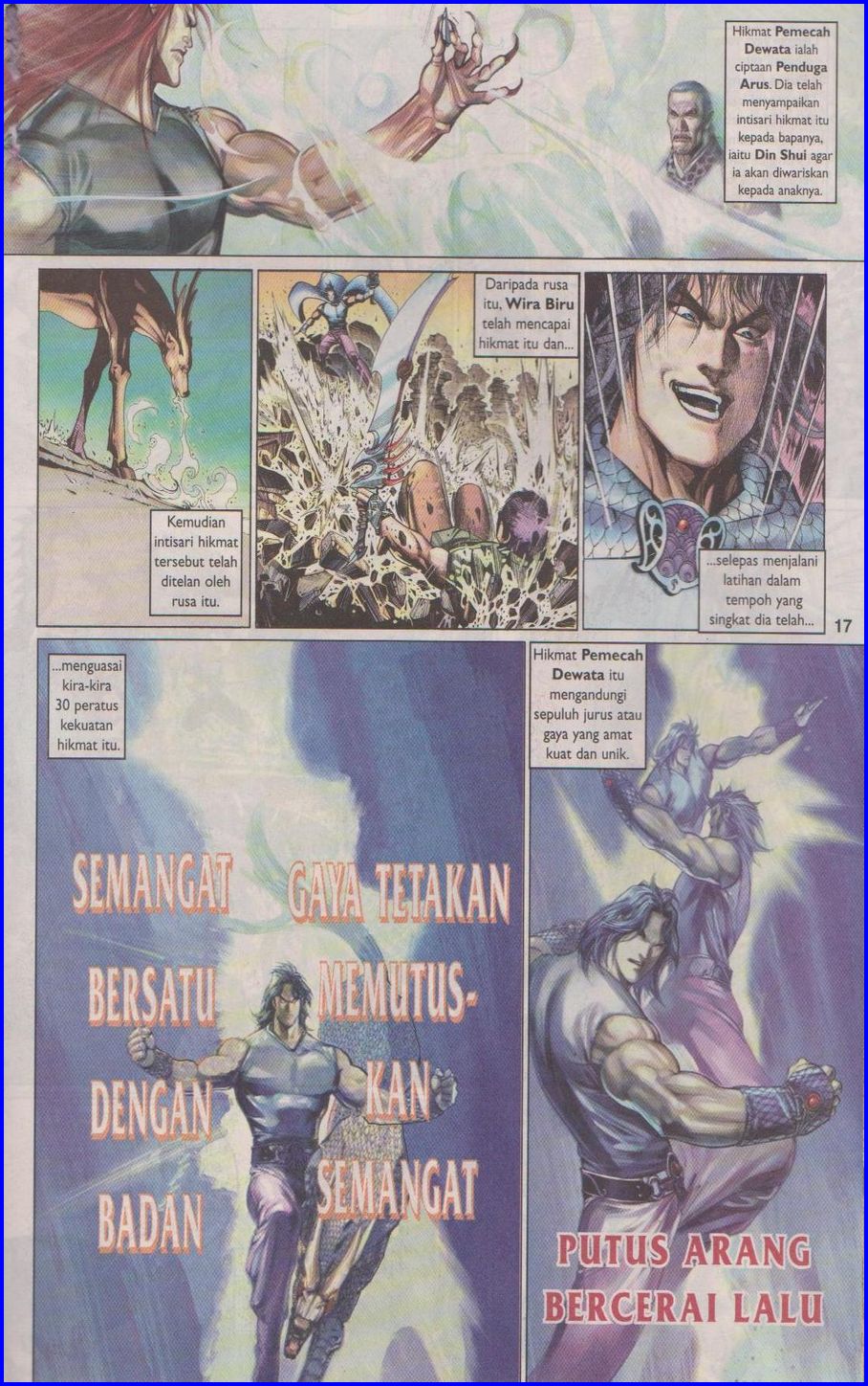 Pedang Setiawan: Chapter 350 - Page 17