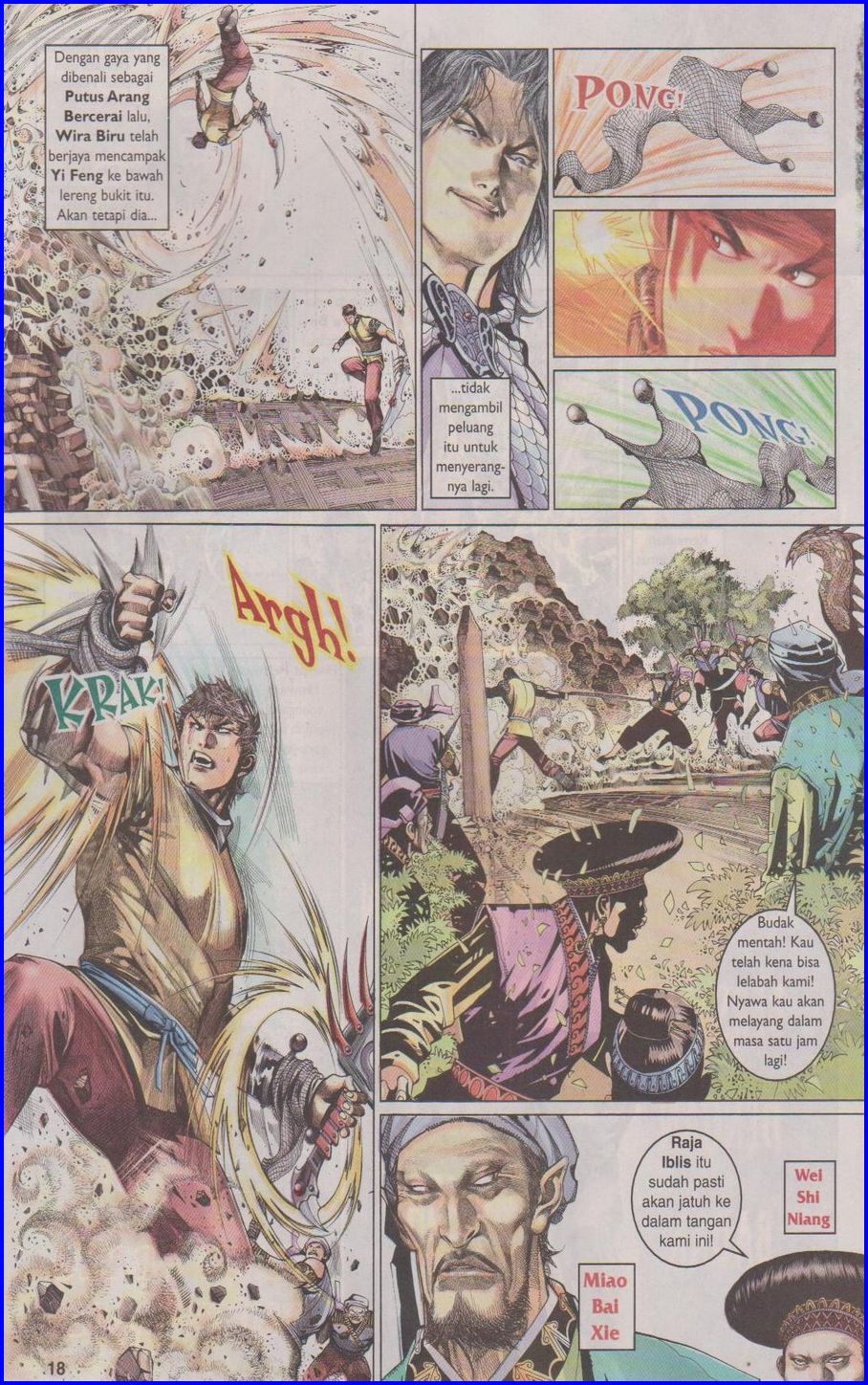 Pedang Setiawan: Chapter 350 - Page 18