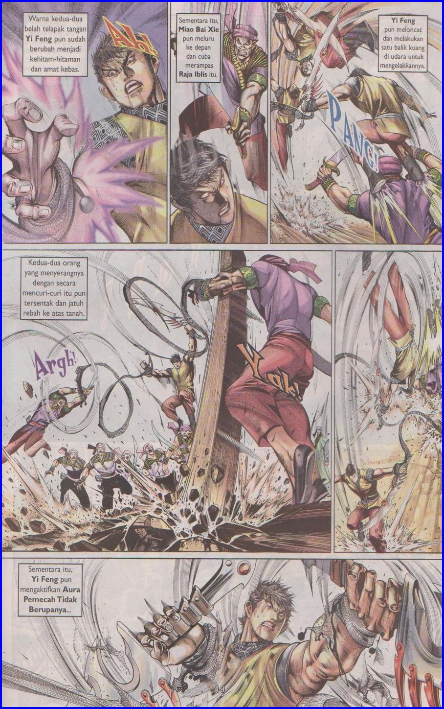 Pedang Setiawan: Chapter 350 - Page 19