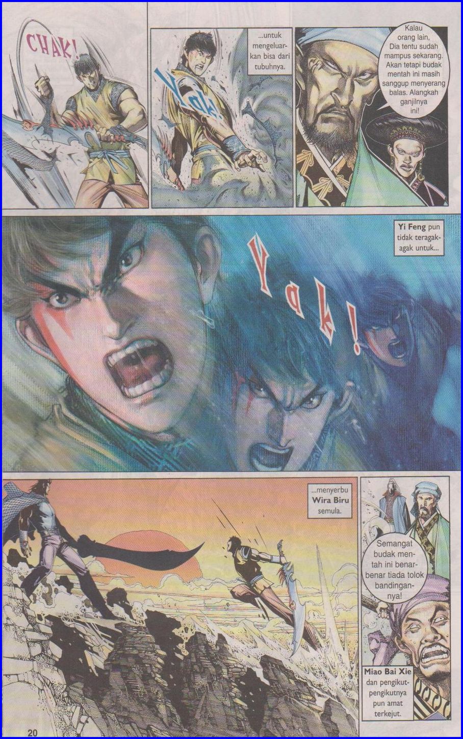 Pedang Setiawan: Chapter 350 - Page 20