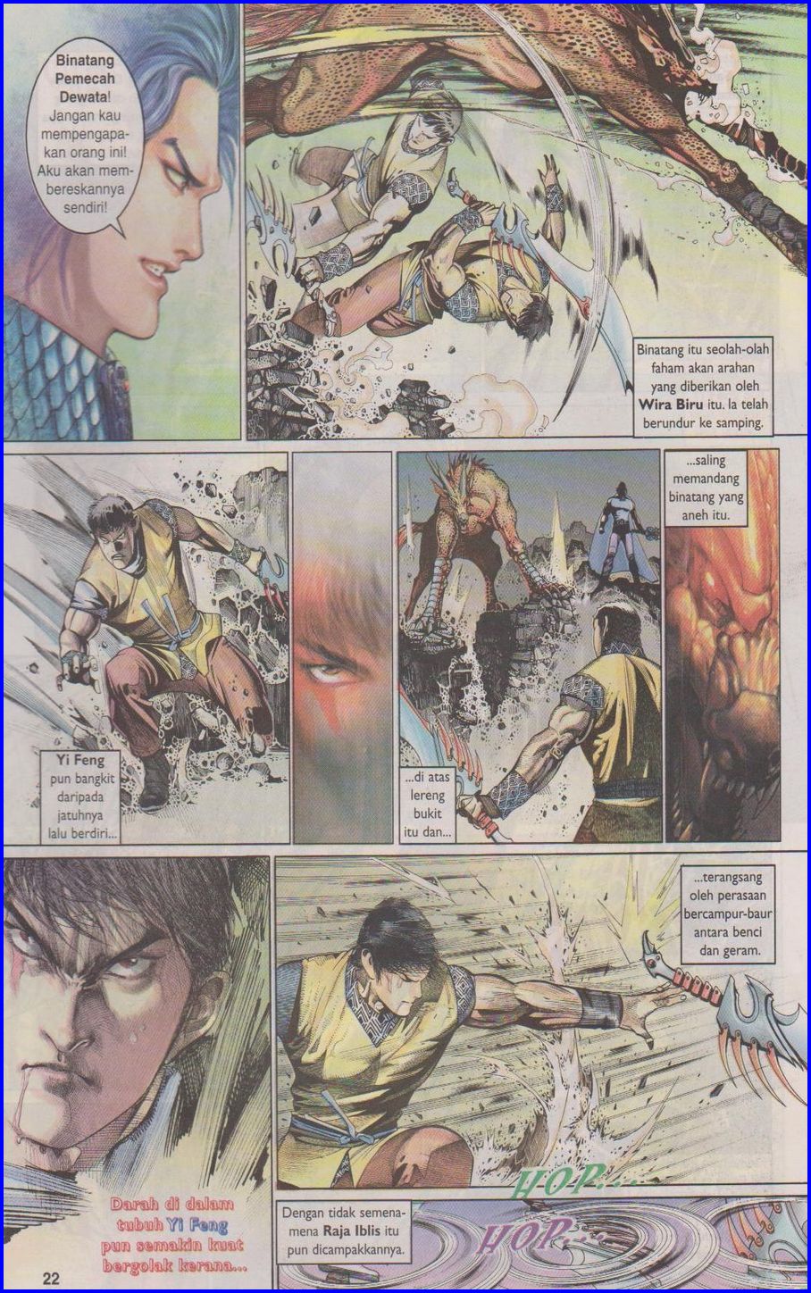 Pedang Setiawan: Chapter 350 - Page 22