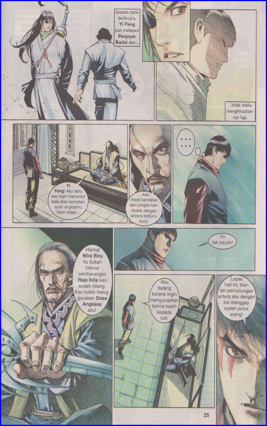 Pedang Setiawan: Chapter 350 - Page 25