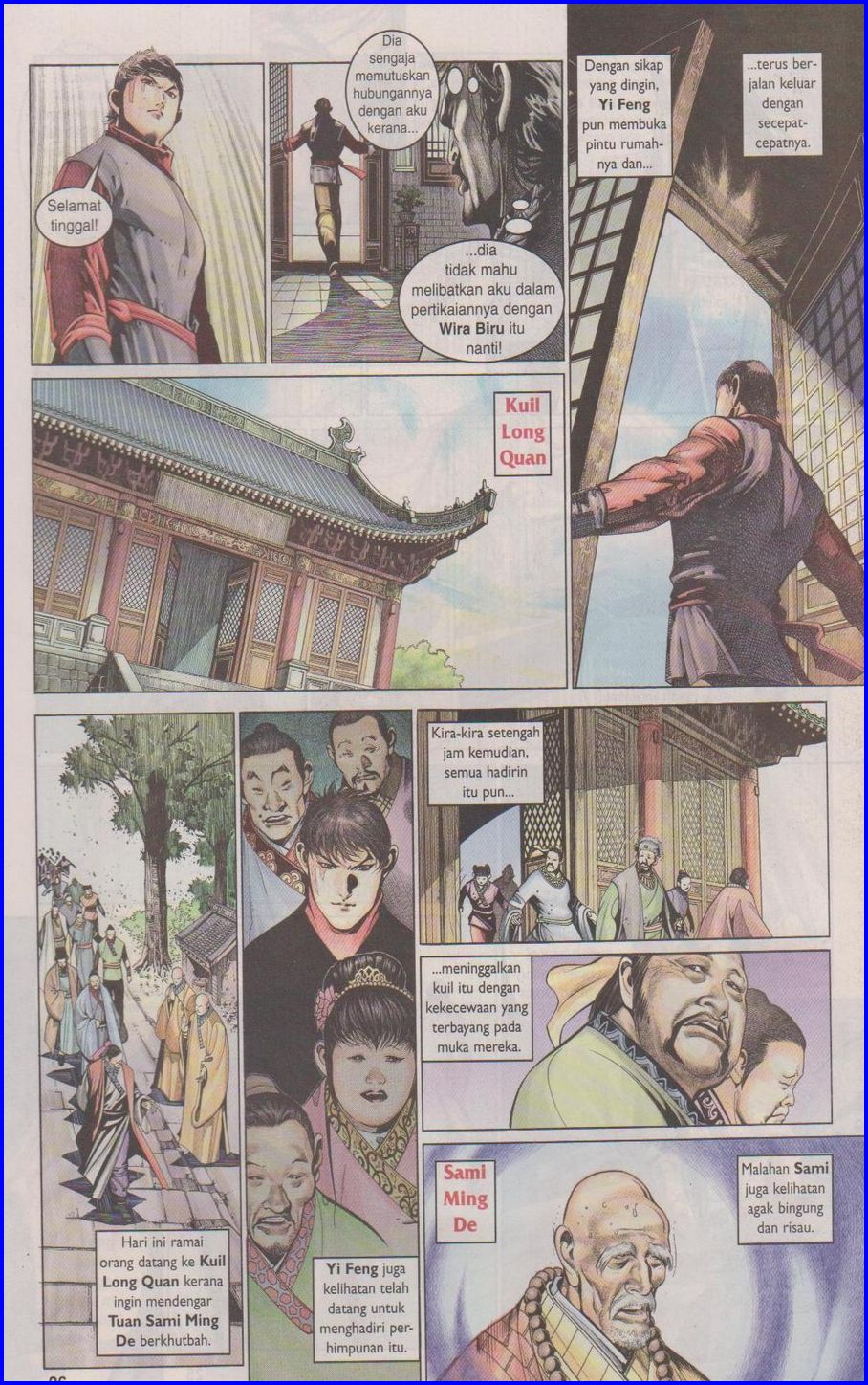 Pedang Setiawan: Chapter 350 - Page 26