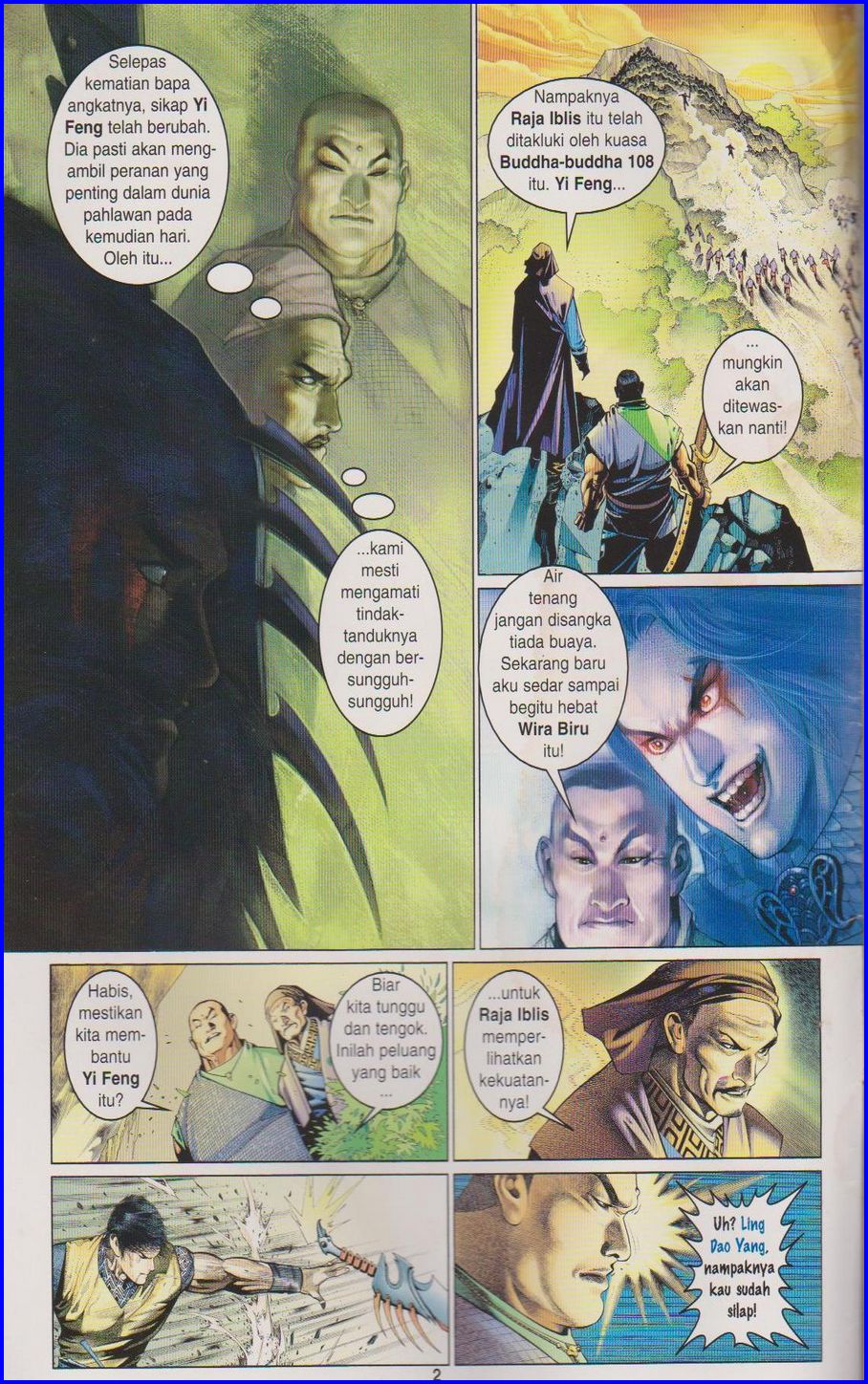 Pedang Setiawan: Chapter 351 - Page 2