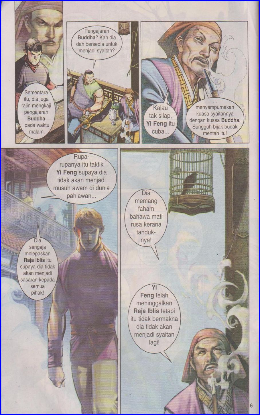 Pedang Setiawan: Chapter 351 - Page 6