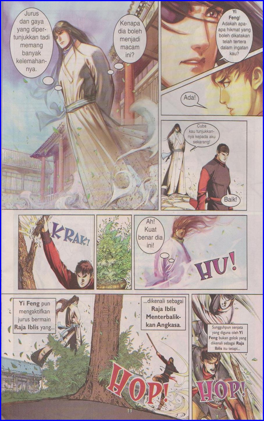 Pedang Setiawan: Chapter 351 - Page 11