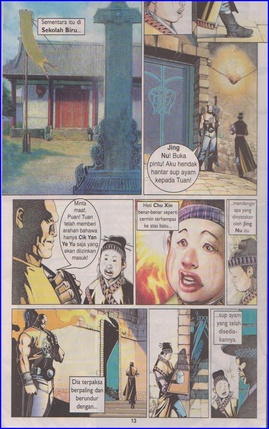 Pedang Setiawan: Chapter 351 - Page 13