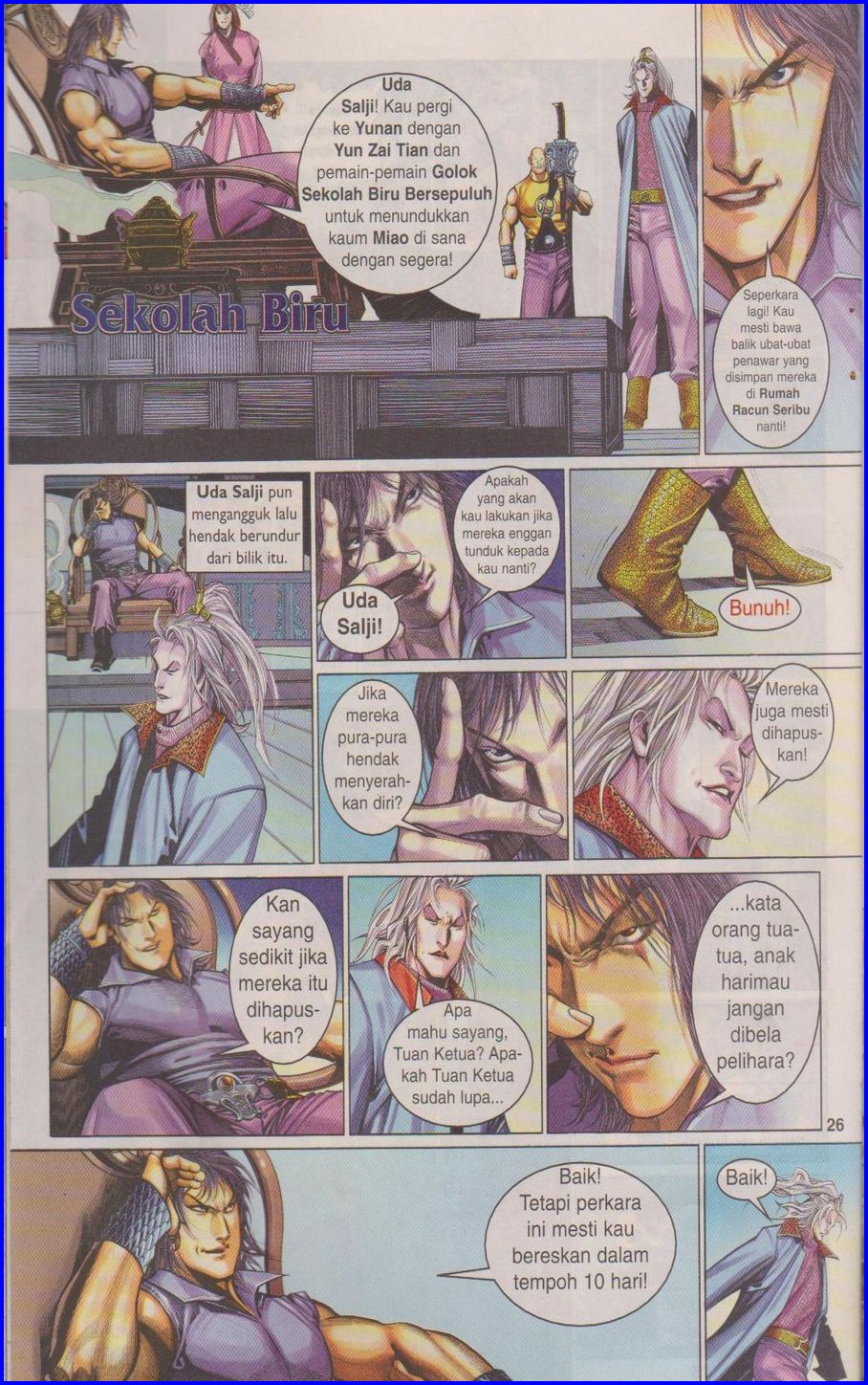 Pedang Setiawan: Chapter 351 - Page 26